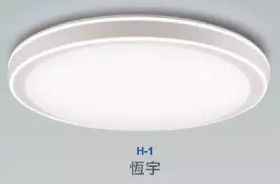 亮博士木框色系LED吸頂燈